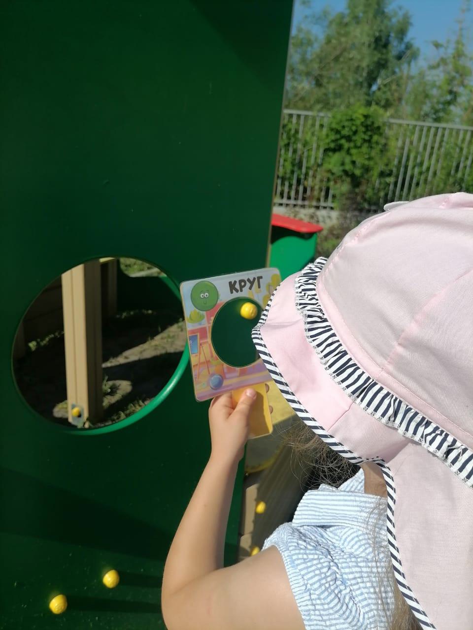 4 9