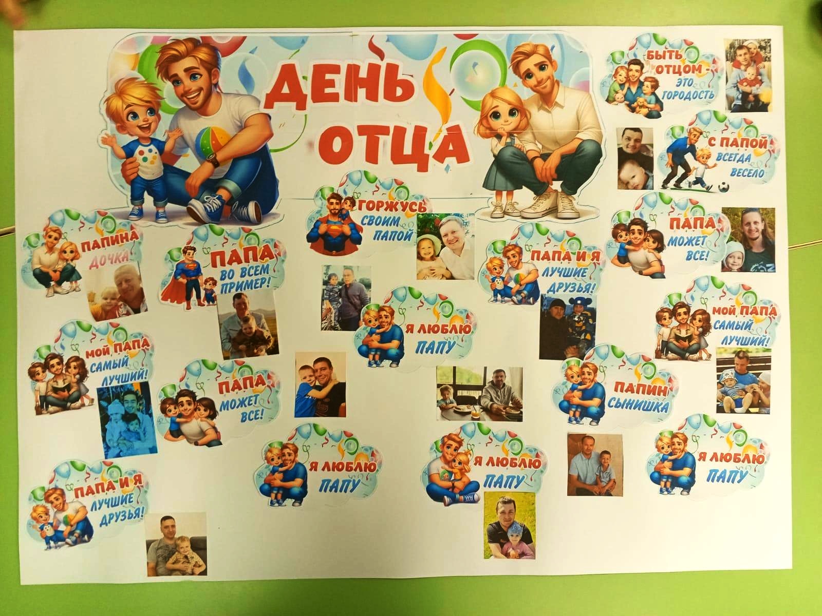10 2