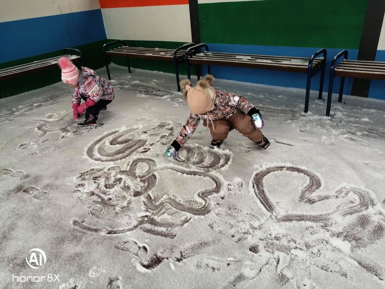 16 5