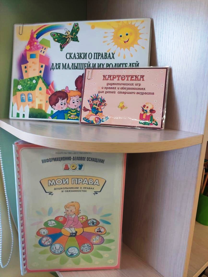 7 5