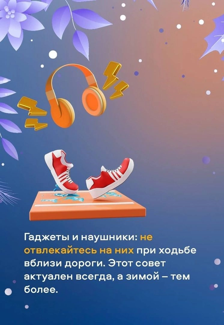 4 4