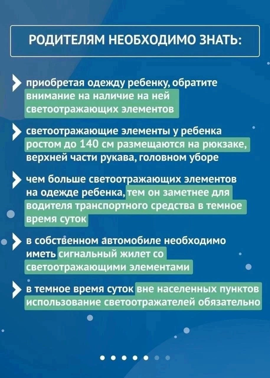 5 1