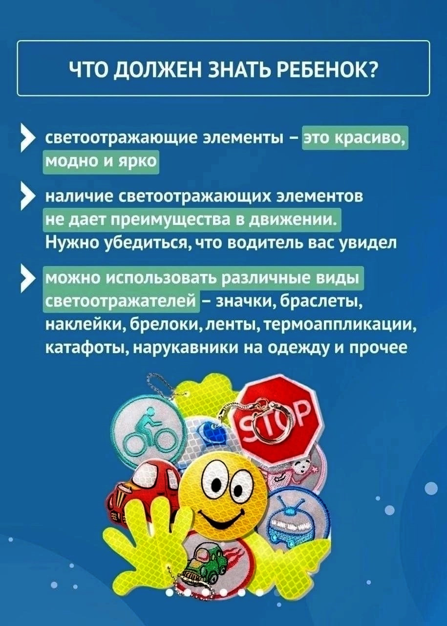5 3