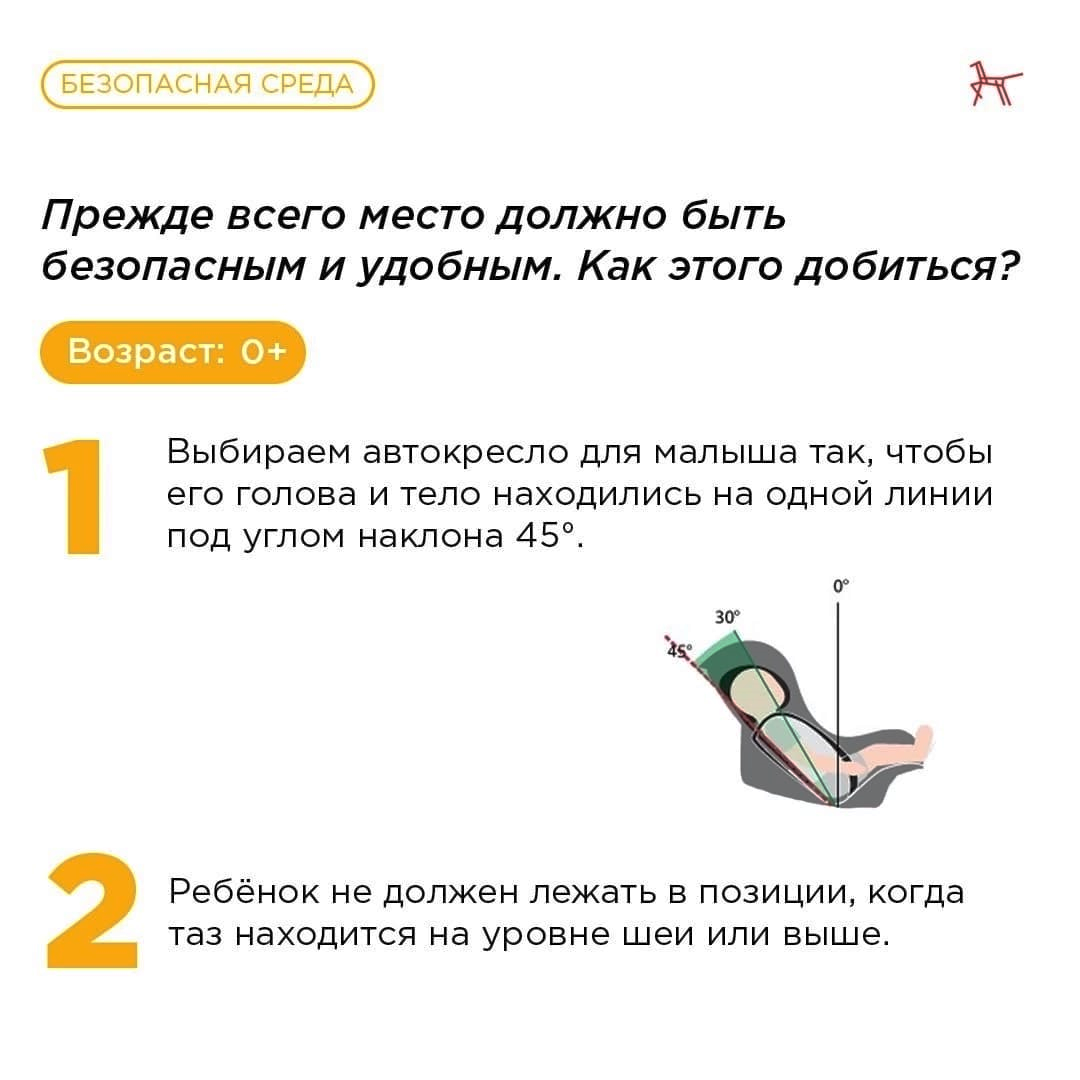 a 5