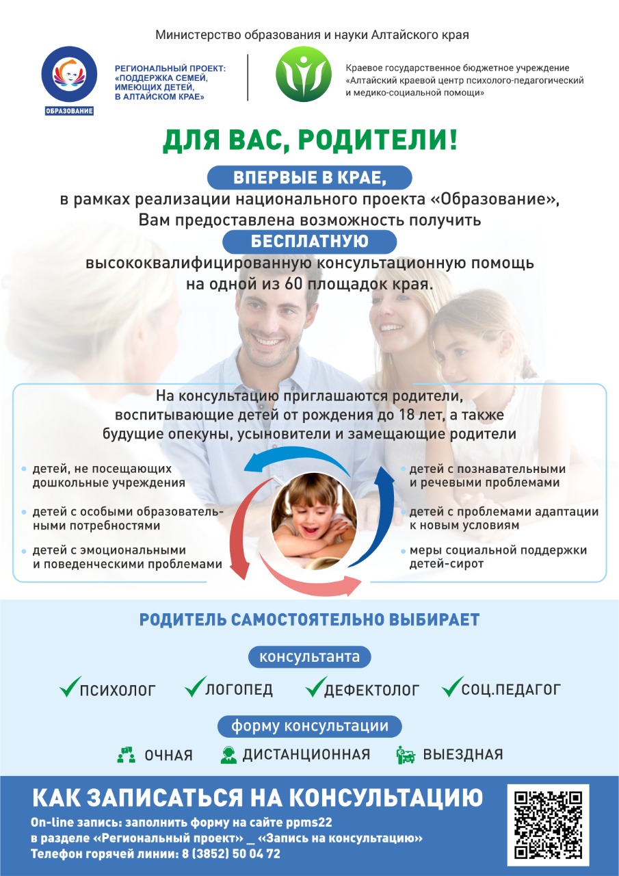 Банер.jpeg
